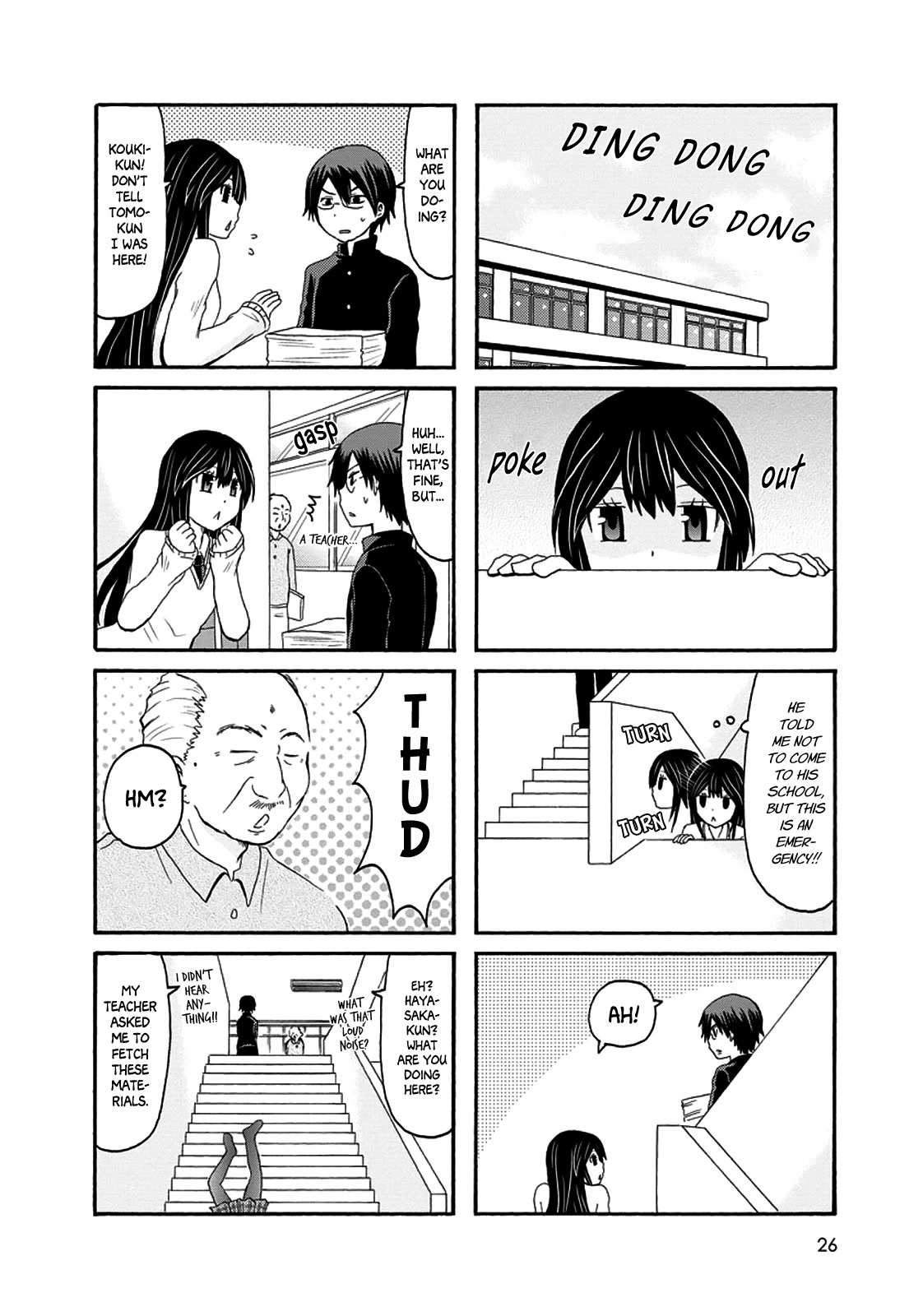 Onee-Chan Ga Kita - Chapter 40