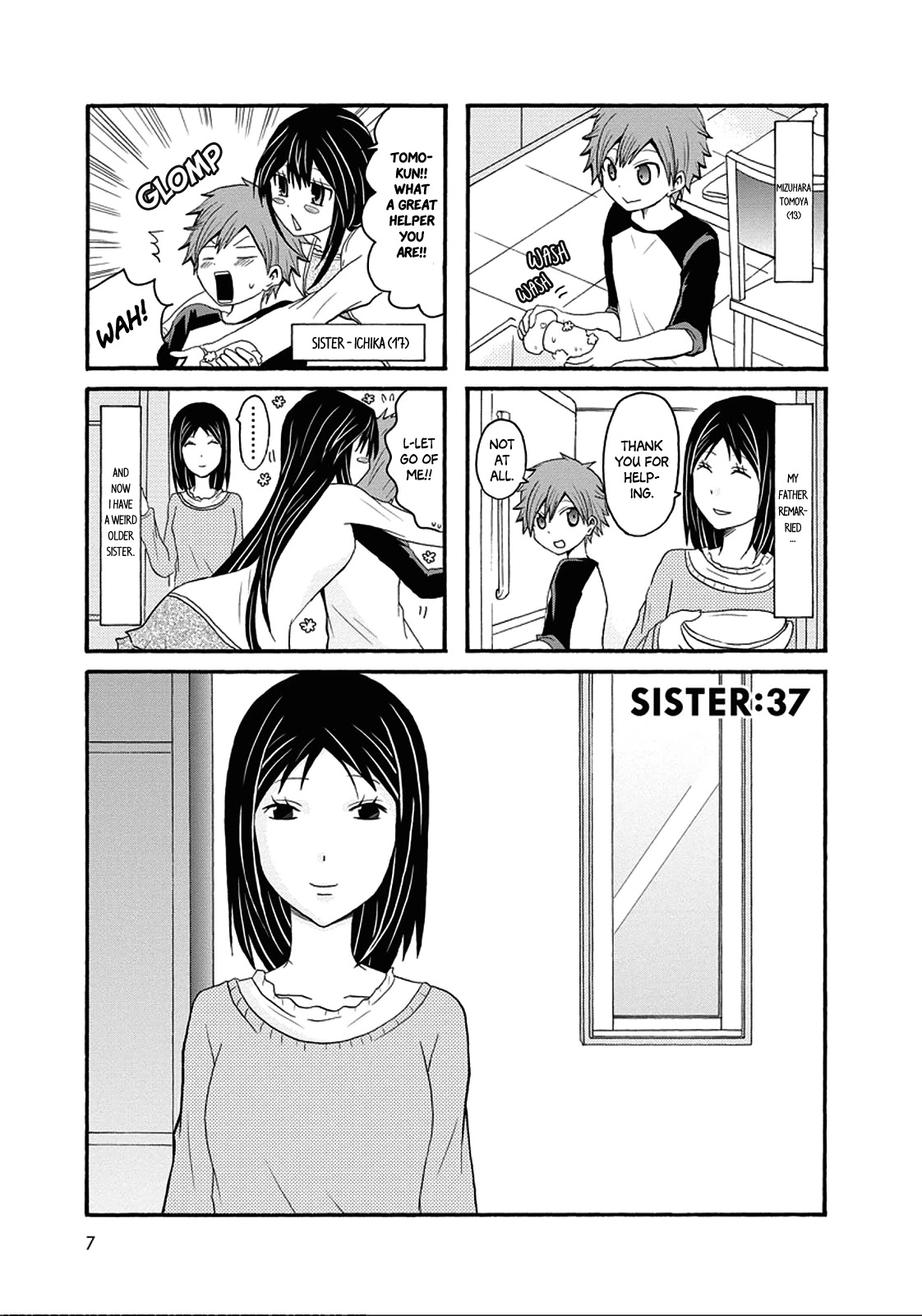 Onee-Chan Ga Kita - Chapter 37