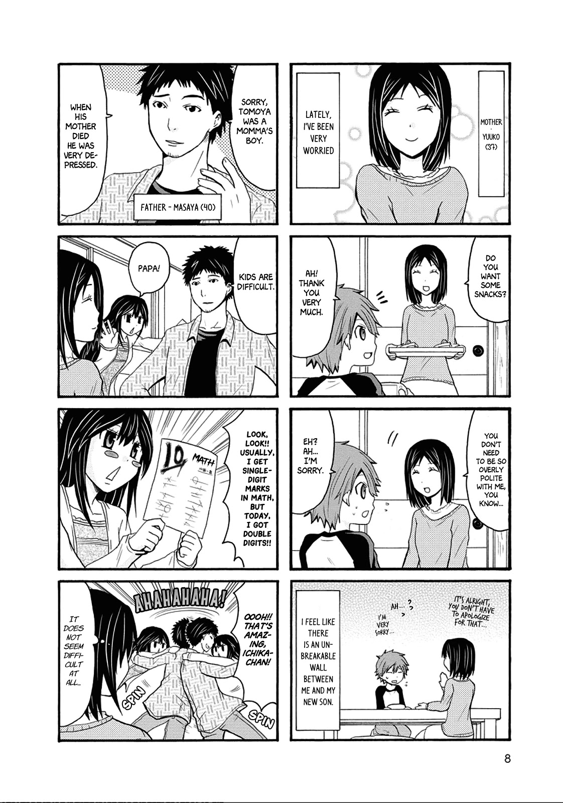 Onee-Chan Ga Kita - Chapter 37