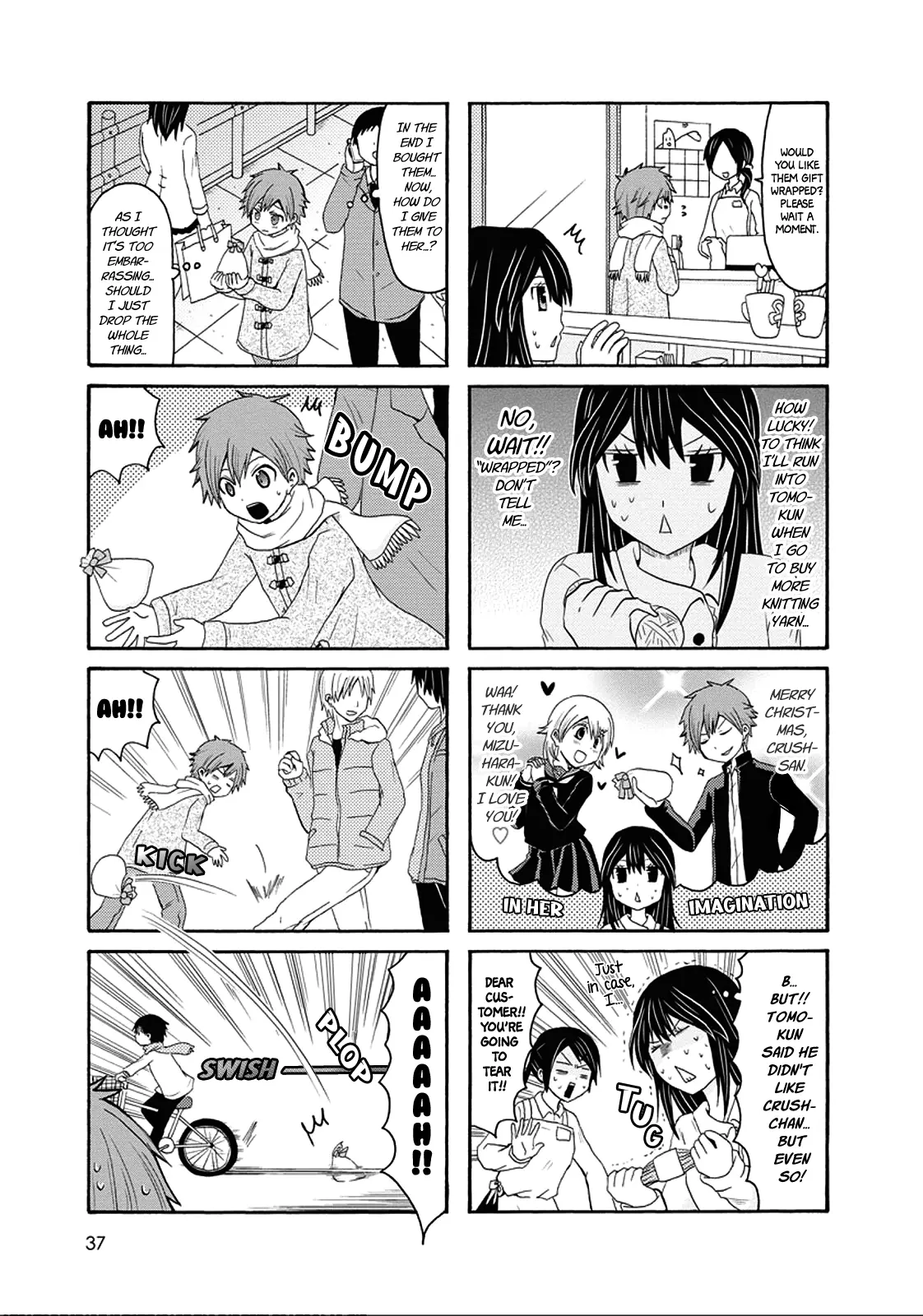 Onee-Chan Ga Kita - Vol.3 Chapter 42