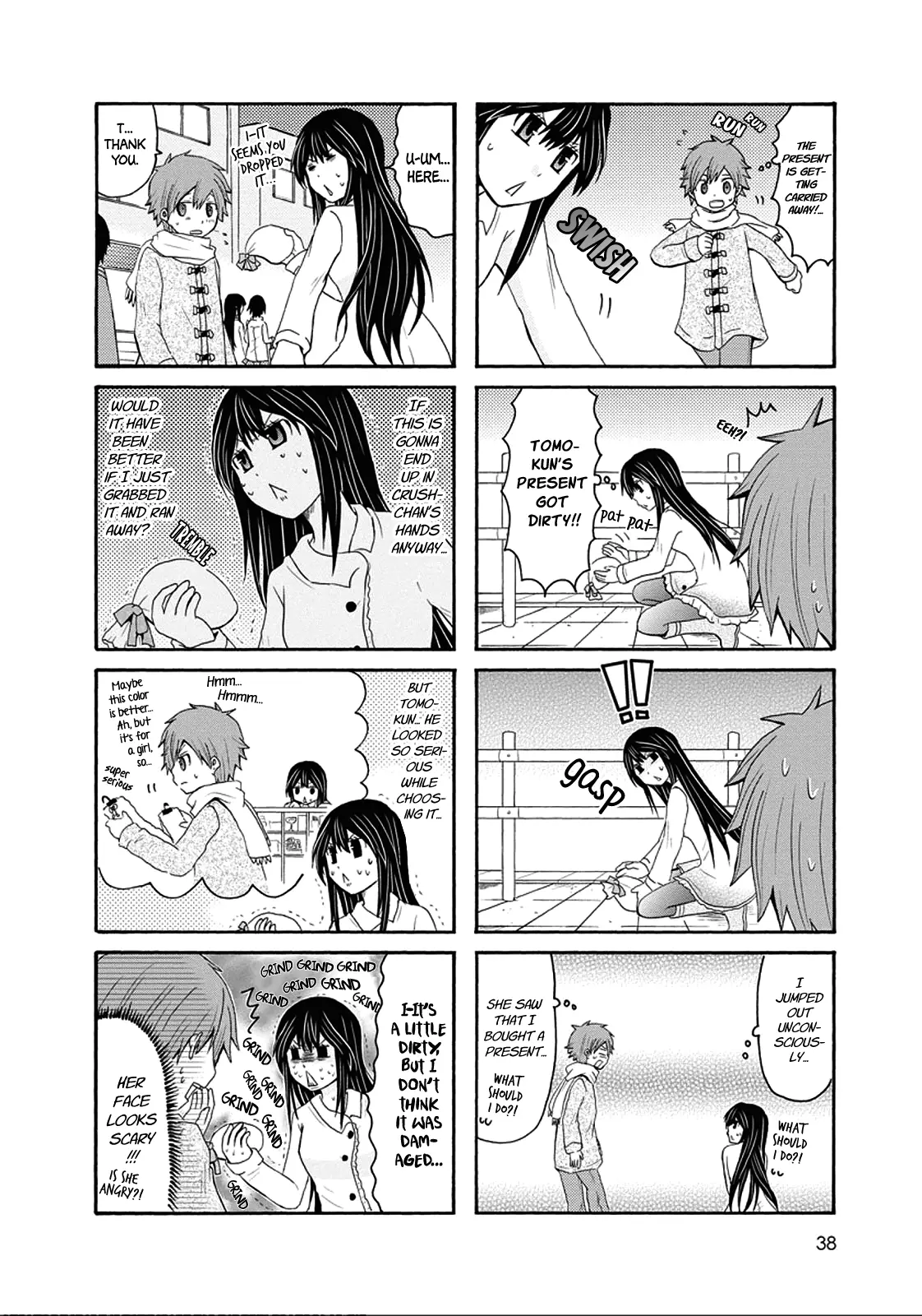 Onee-Chan Ga Kita - Vol.3 Chapter 42