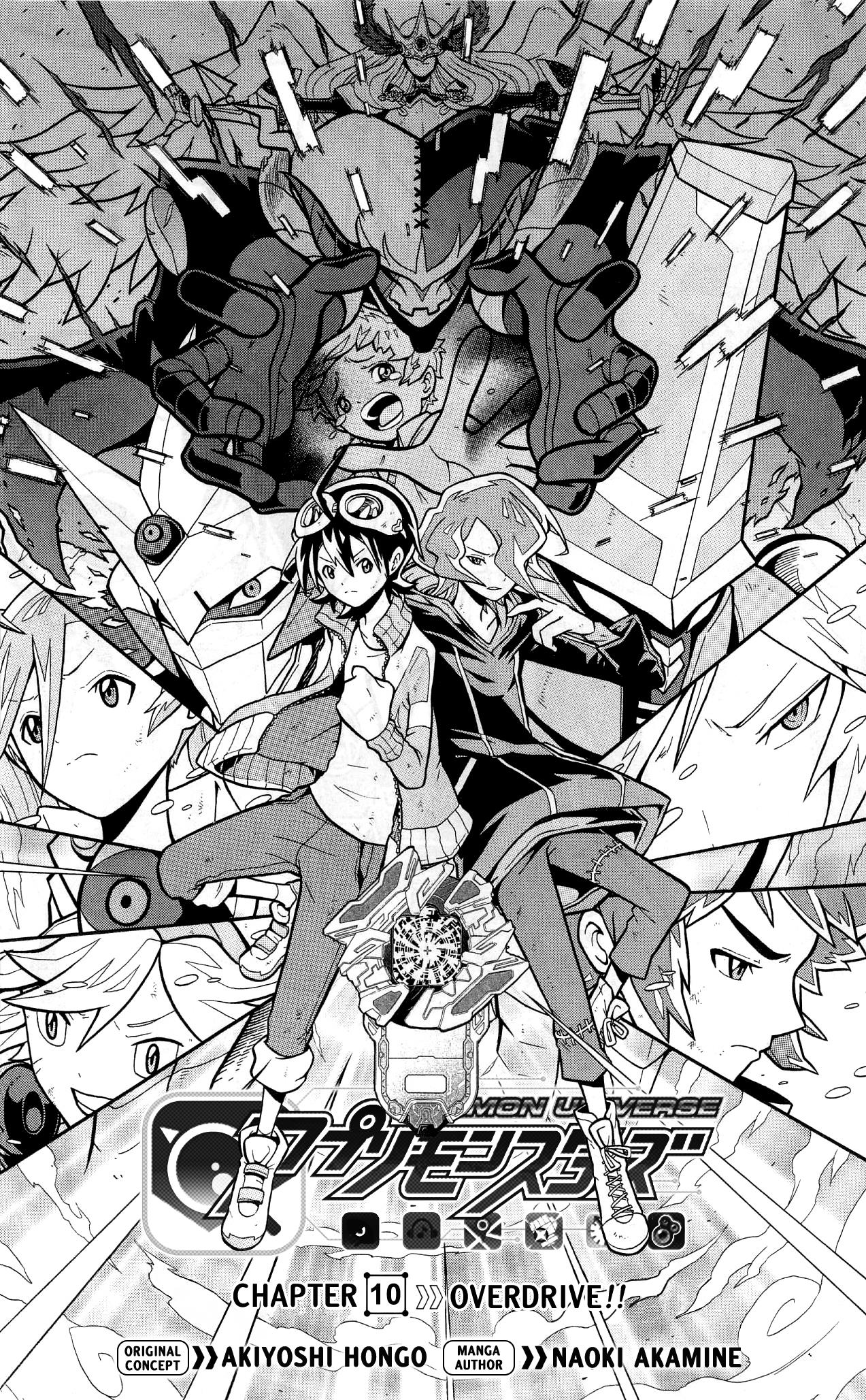 Digimon Universe: Appli Monsters - Vol.2 Chapter 10: Overdrive!!