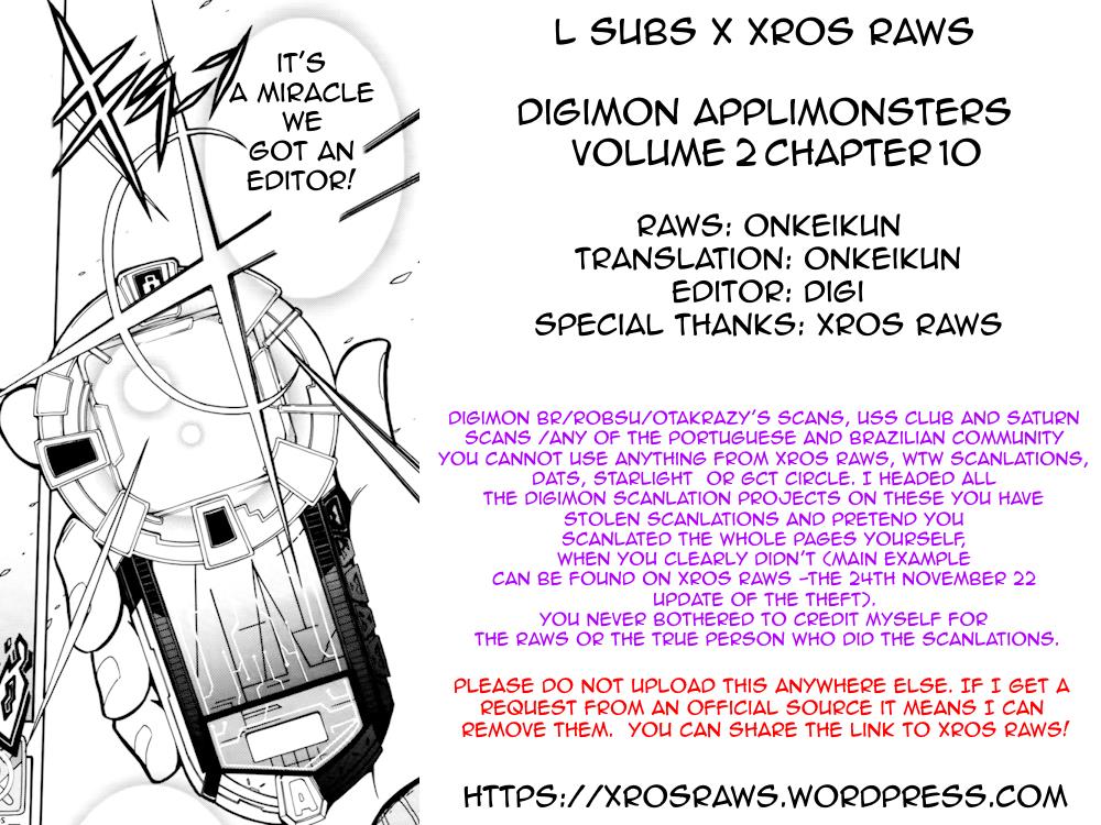 Digimon Universe: Appli Monsters - Vol.2 Chapter 10: Overdrive!!