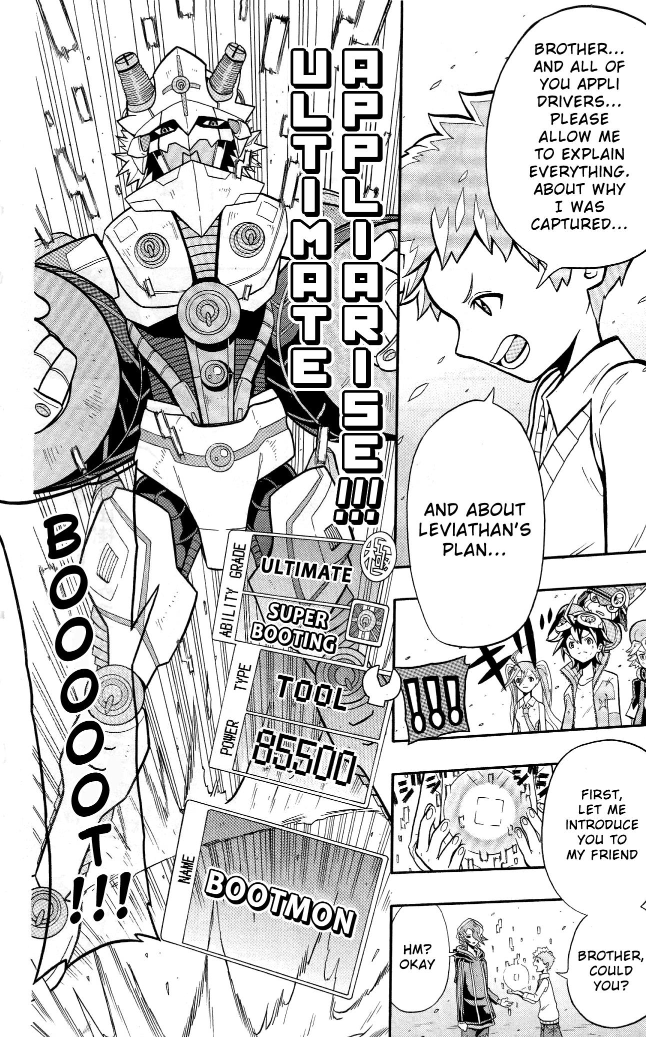 Digimon Universe: Appli Monsters - Vol.2 Chapter 11: What Binds Us!!