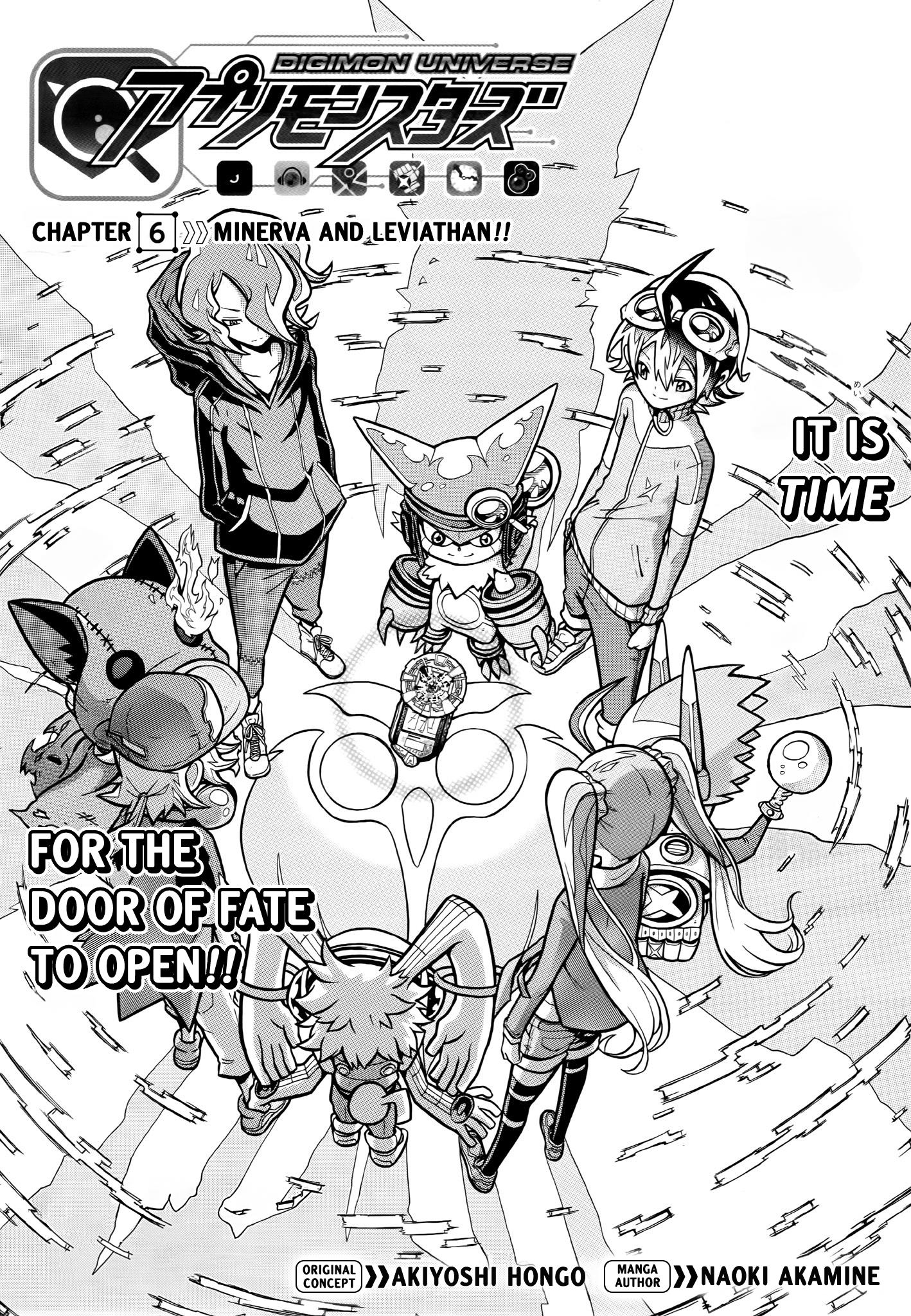 Digimon Universe: Appli Monsters - Vol.1 Chapter 6: Minerva And Leviathan!!