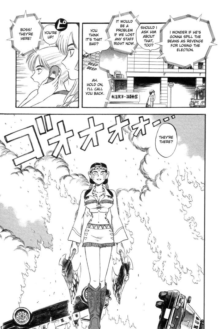 Cutie Honey A Go Go! - Vol.1 Chapter 5