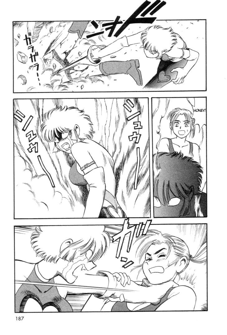 Cutie Honey A Go Go! - Vol.1 Chapter 5