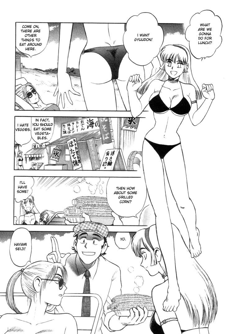 Cutie Honey A Go Go! - Vol.1 Chapter 6