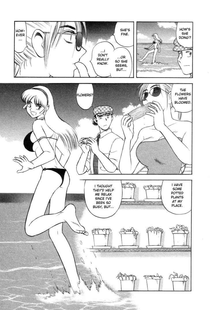 Cutie Honey A Go Go! - Vol.1 Chapter 6