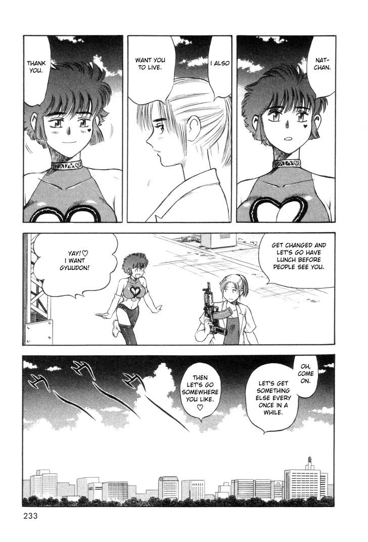 Cutie Honey A Go Go! - Vol.1 Chapter 6