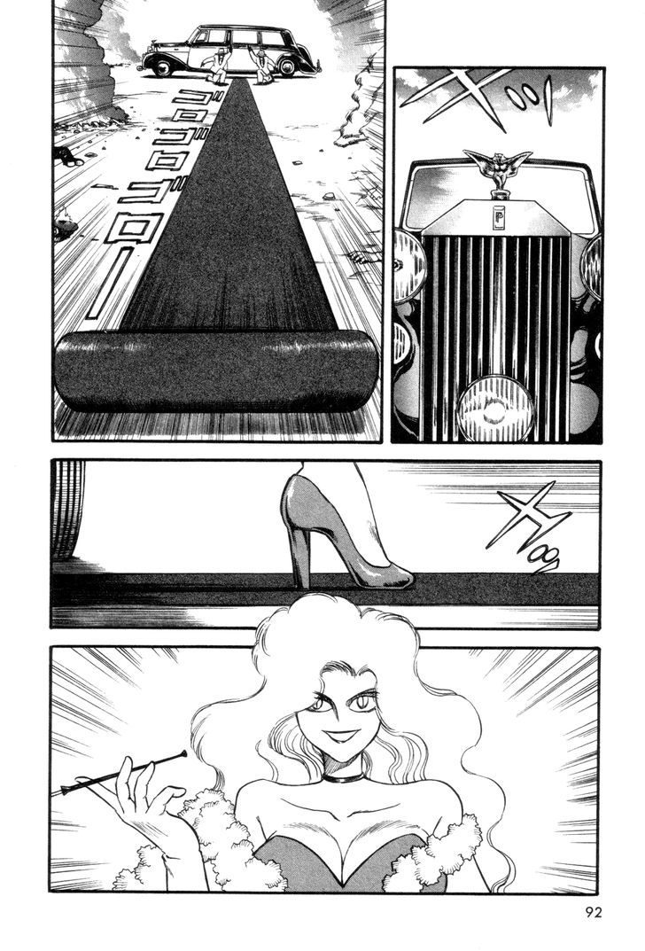 Cutie Honey A Go Go! - Vol.1 Chapter 3