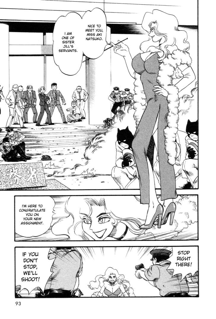 Cutie Honey A Go Go! - Vol.1 Chapter 3