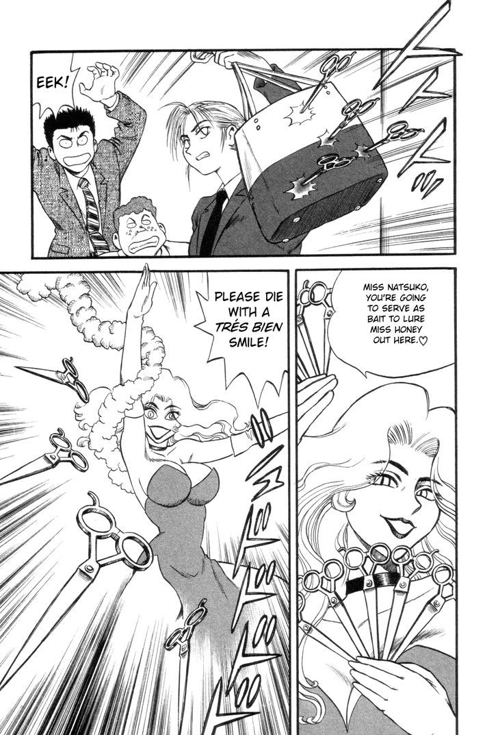 Cutie Honey A Go Go! - Vol.1 Chapter 3