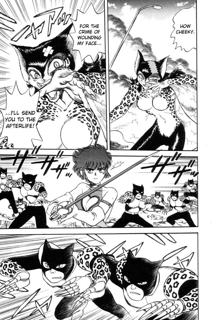 Cutie Honey A Go Go! - Vol.1 Chapter 1