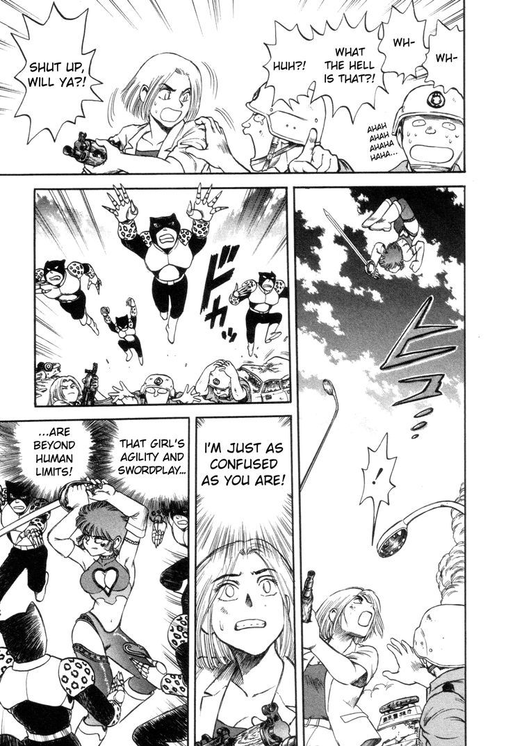 Cutie Honey A Go Go! - Vol.1 Chapter 1