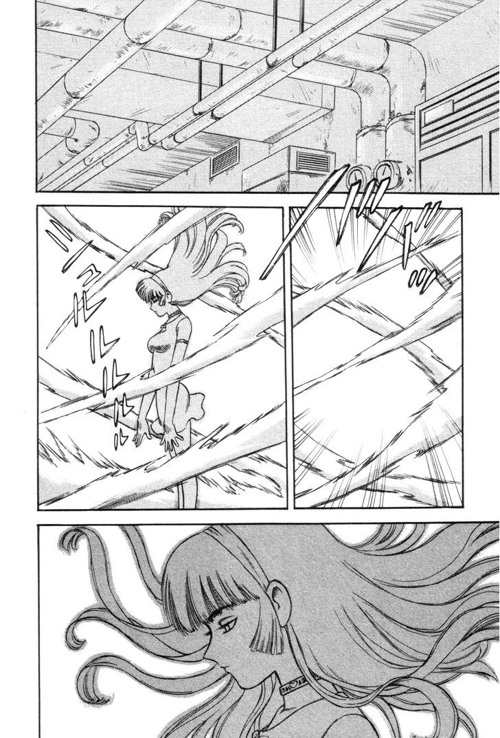 Cutie Honey A Go Go! - Vol.1 Chapter 2