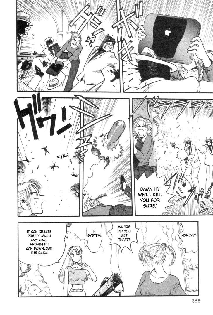 Cutie Honey A Go Go! - Vol.1 Chapter 10