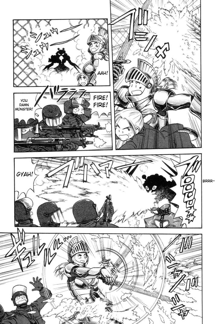 Cutie Honey A Go Go! - Vol.1 Chapter 4