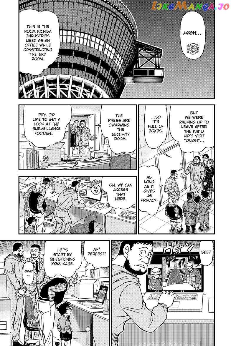 Detective Conan - Chapter 1121