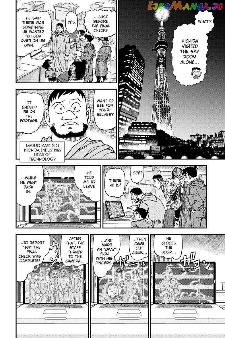 Detective Conan - Chapter 1121