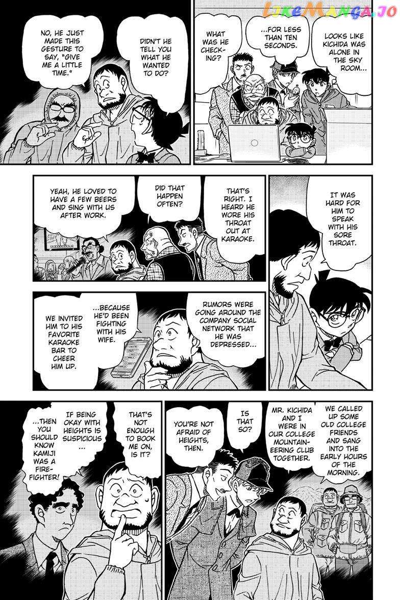 Detective Conan - Chapter 1121