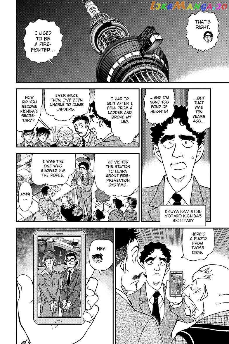 Detective Conan - Chapter 1121