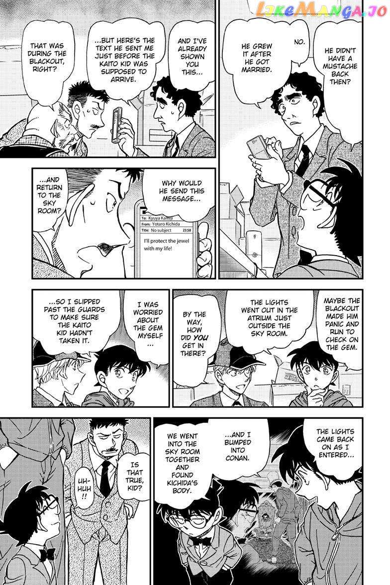 Detective Conan - Chapter 1121