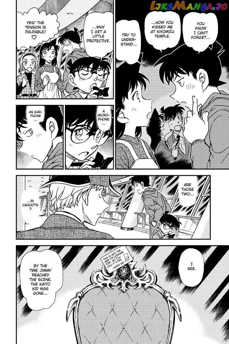 Detective Conan - Chapter 1121