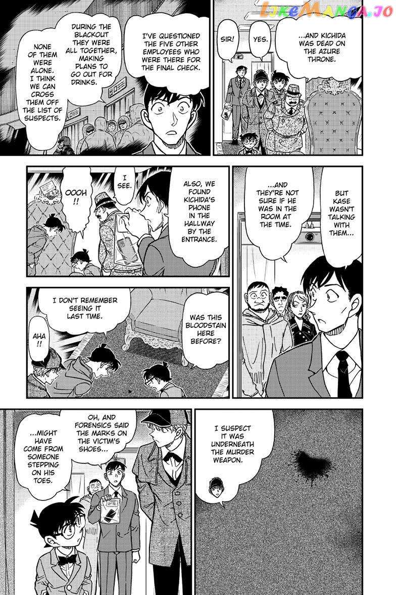 Detective Conan - Chapter 1121