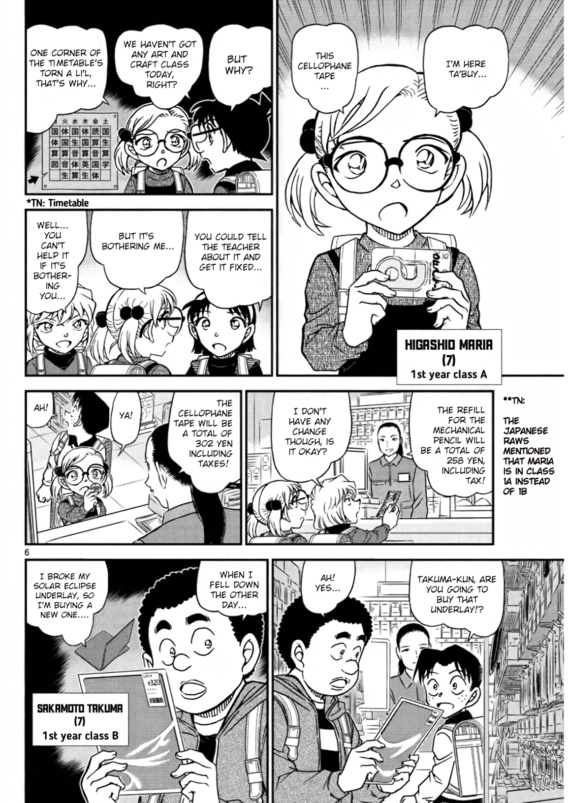 Detective Conan - Chapter 1110: Unsettling Parents’ Visit Day