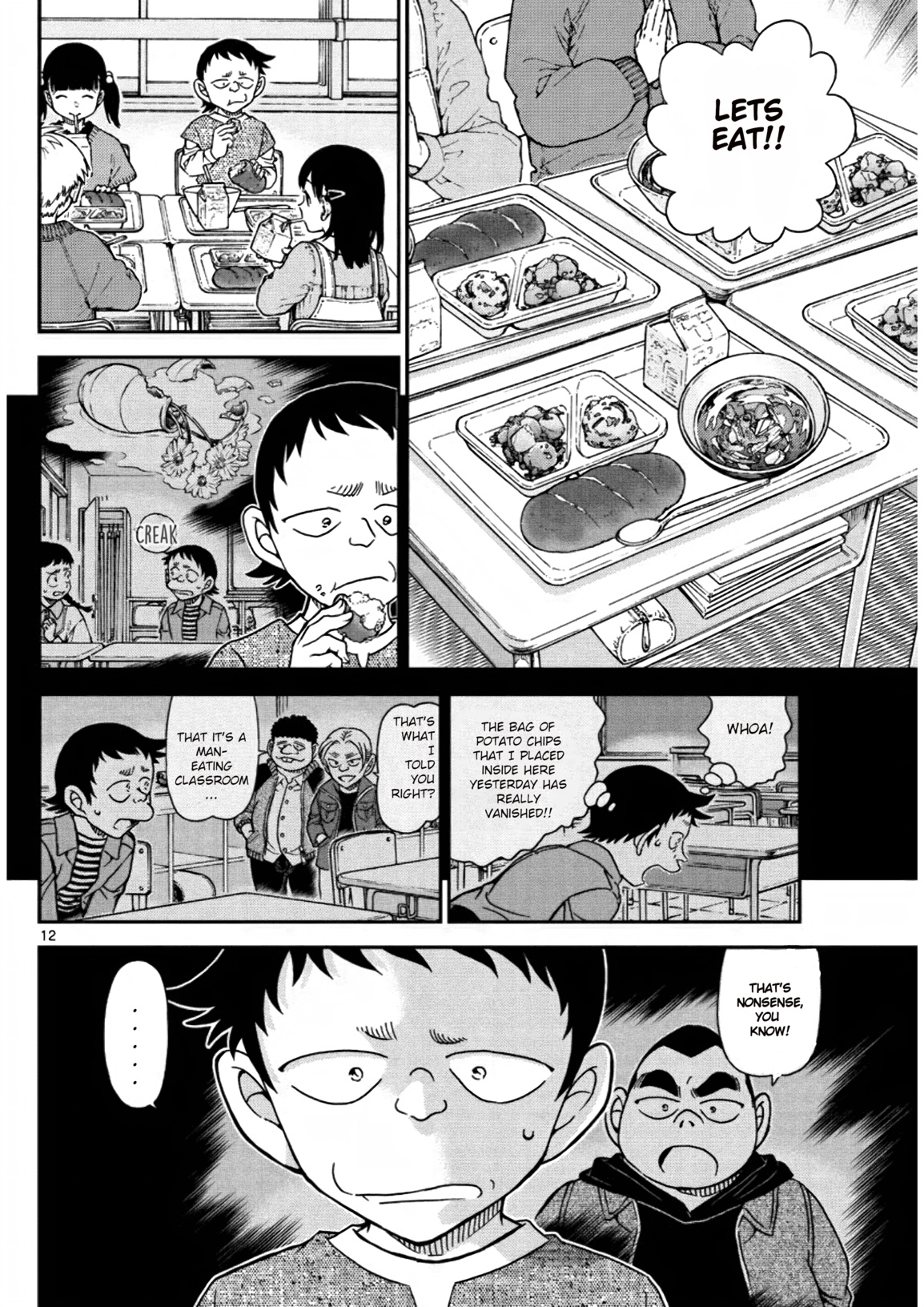 Detective Conan - Chapter 1110: Unsettling Parents’ Visit Day