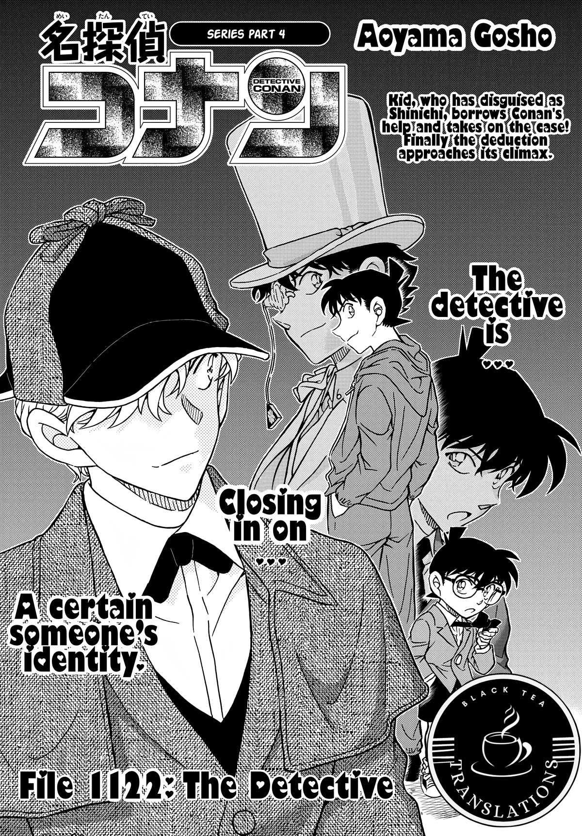 Detective Conan - Chapter 1122: The Detective