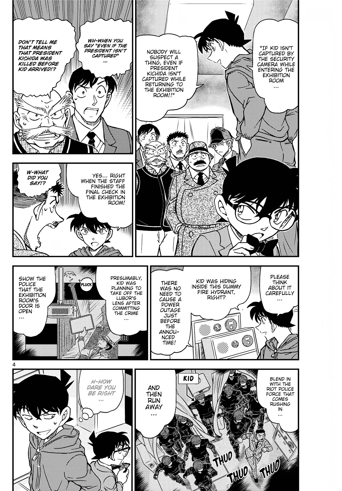 Detective Conan - Chapter 1122: The Detective