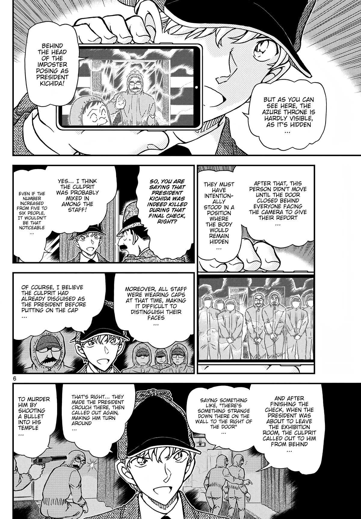 Detective Conan - Chapter 1122: The Detective