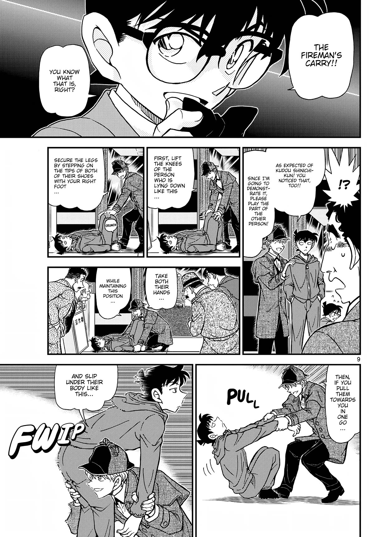 Detective Conan - Chapter 1122: The Detective