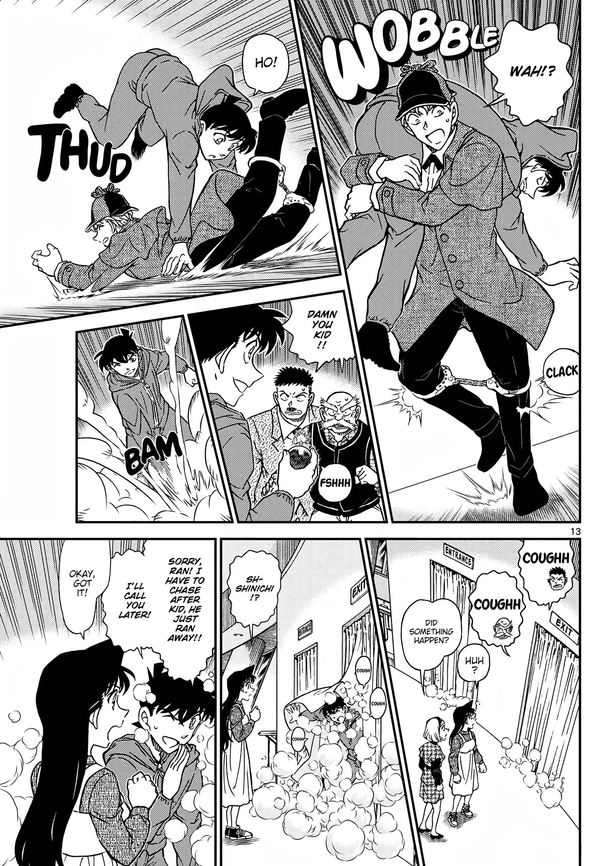 Detective Conan - Chapter 1122: The Detective