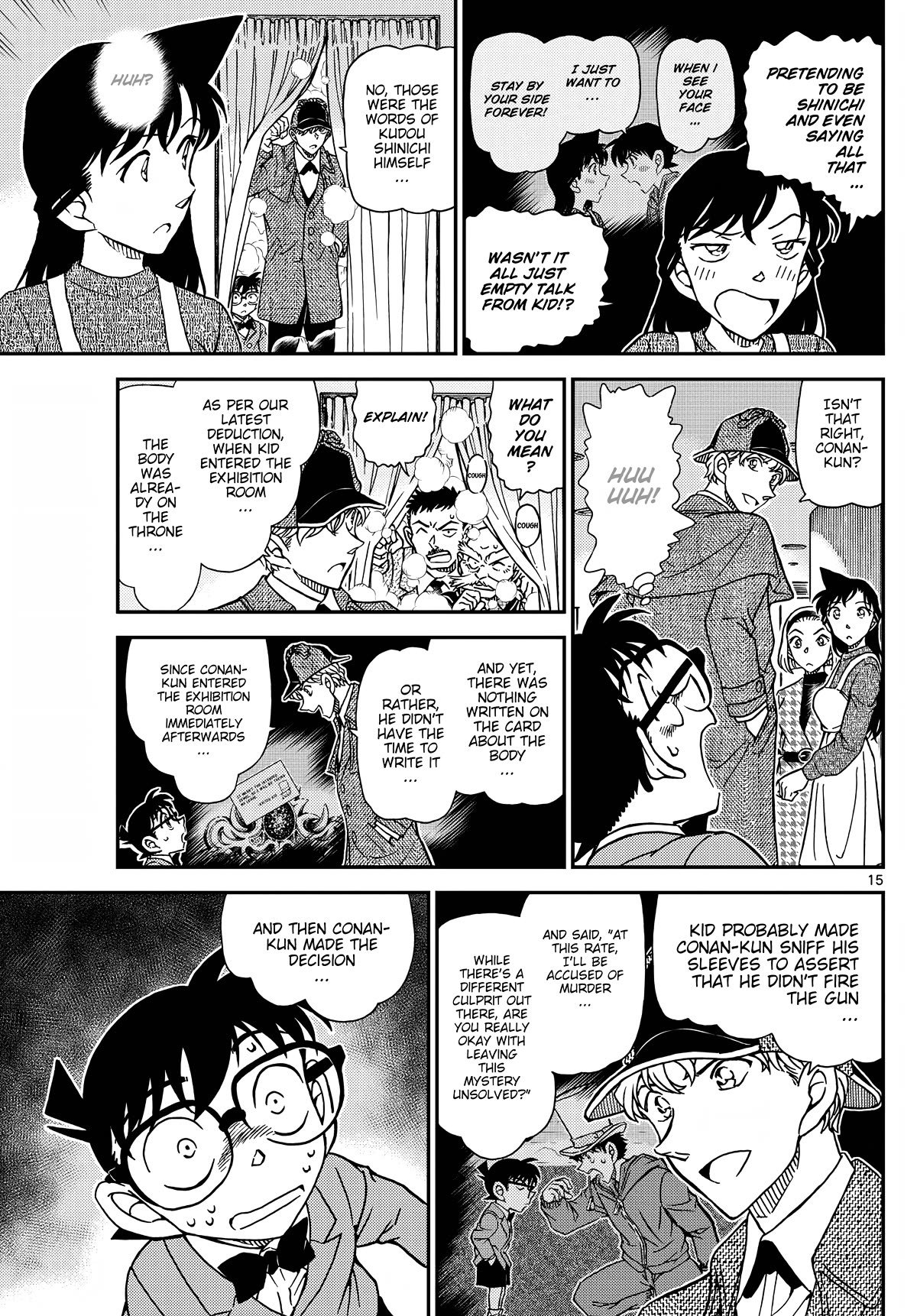 Detective Conan - Chapter 1122: The Detective