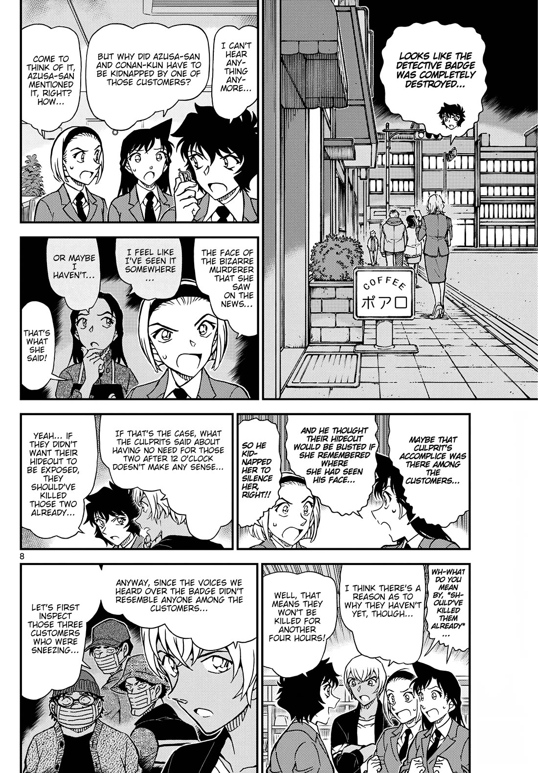 Detective Conan - Chapter 1127: The Time Limit Is Midnight