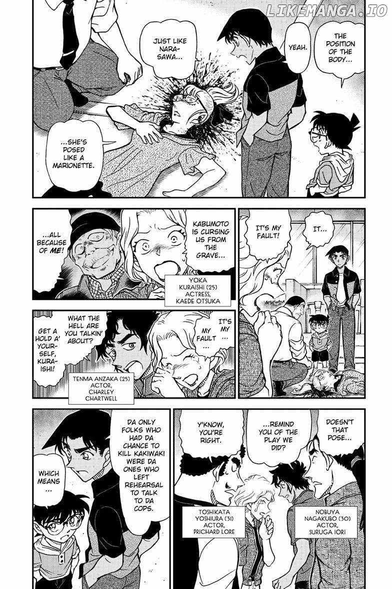 Detective Conan - Chapter 1131