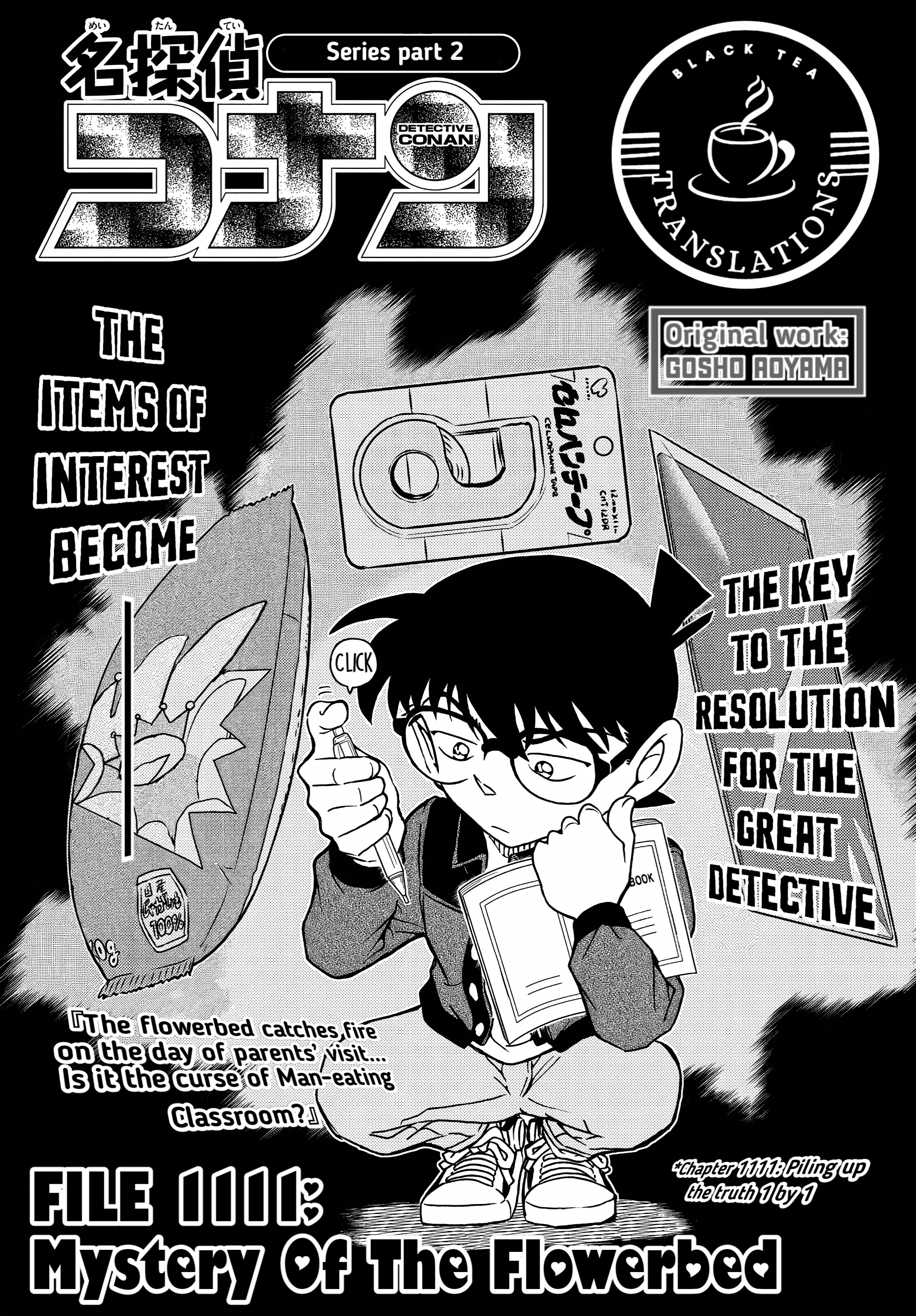 Detective Conan - Chapter 1111: Mystery Of The Flowerbed