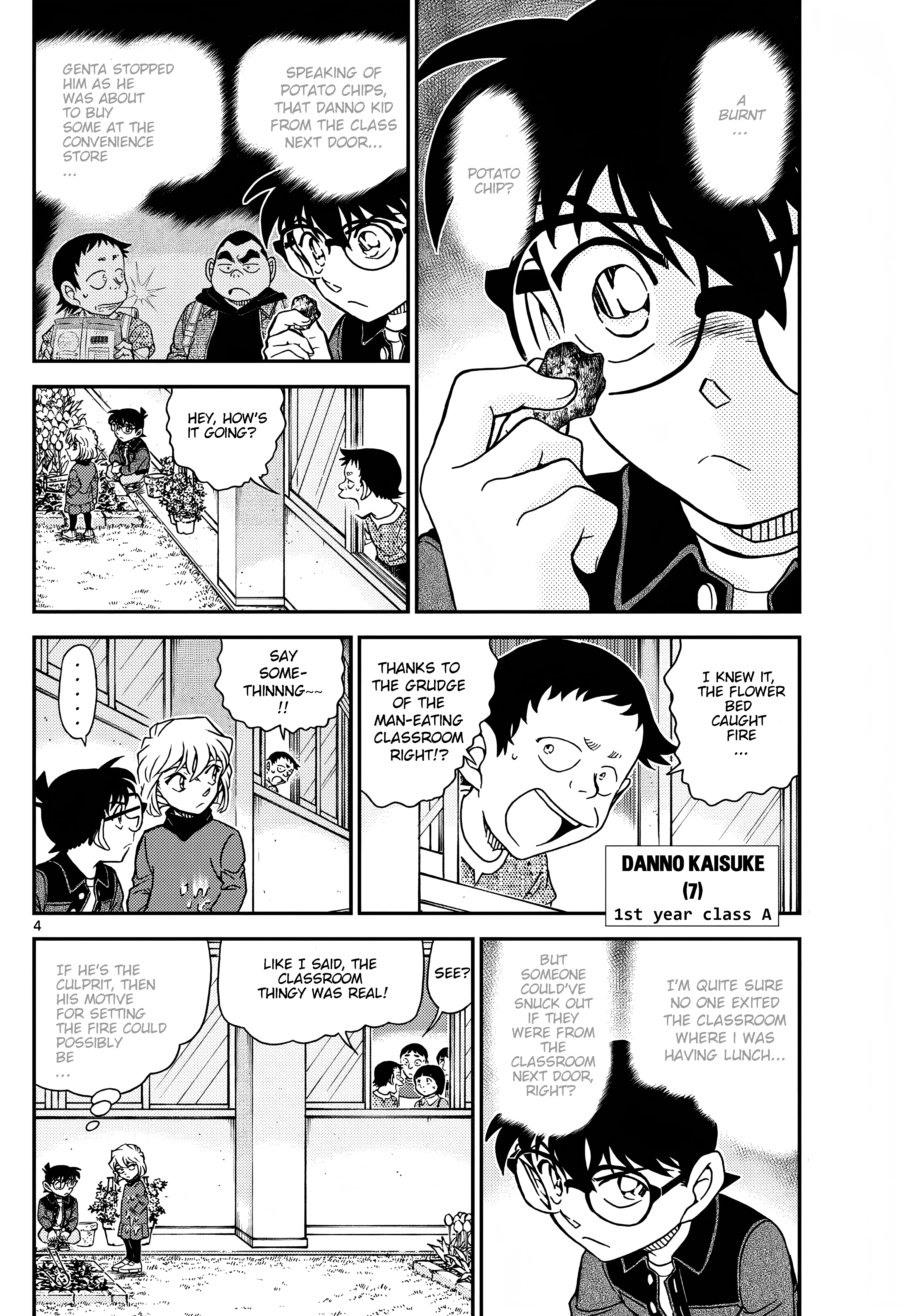 Detective Conan - Chapter 1111: Mystery Of The Flowerbed