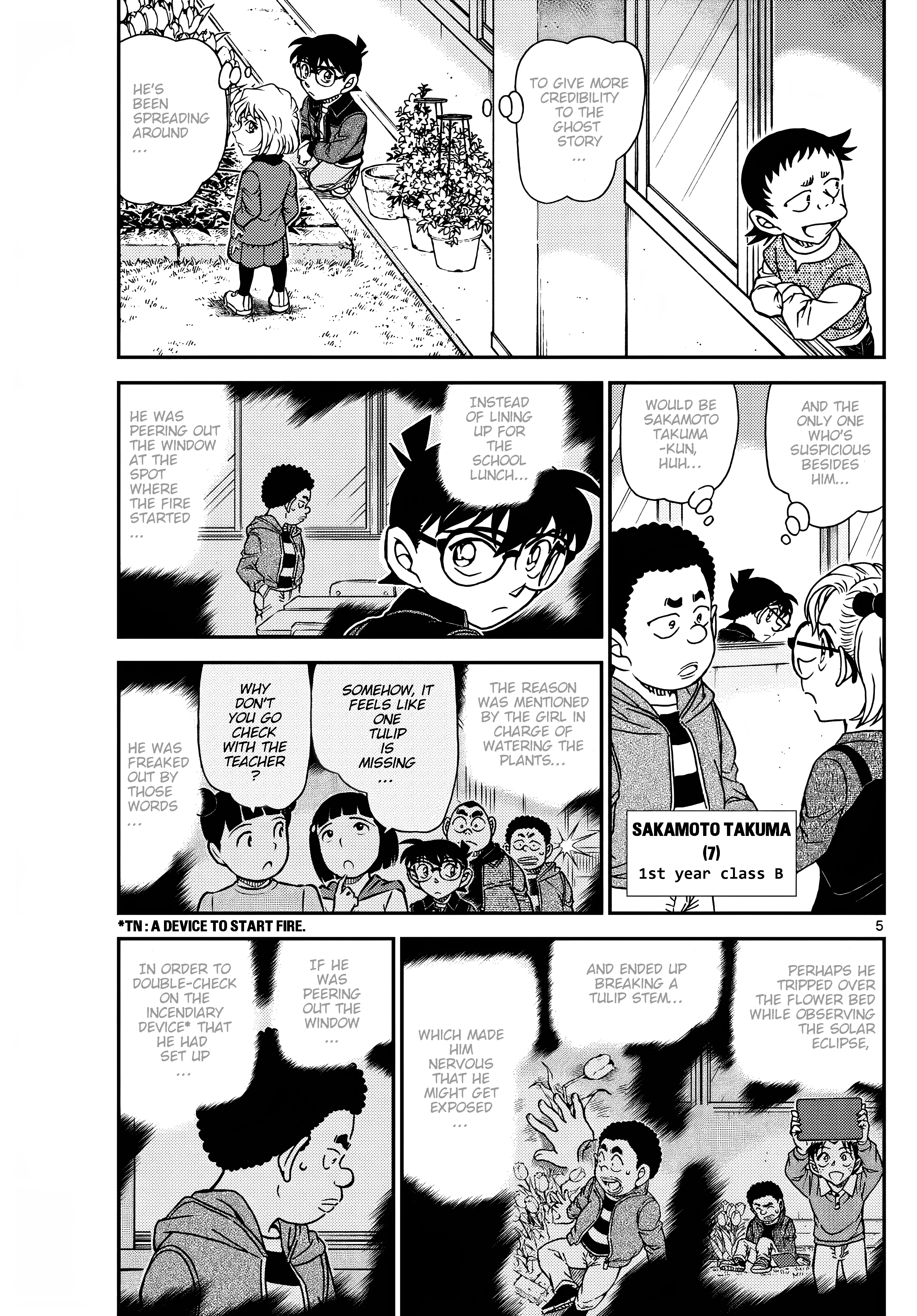 Detective Conan - Chapter 1111: Mystery Of The Flowerbed