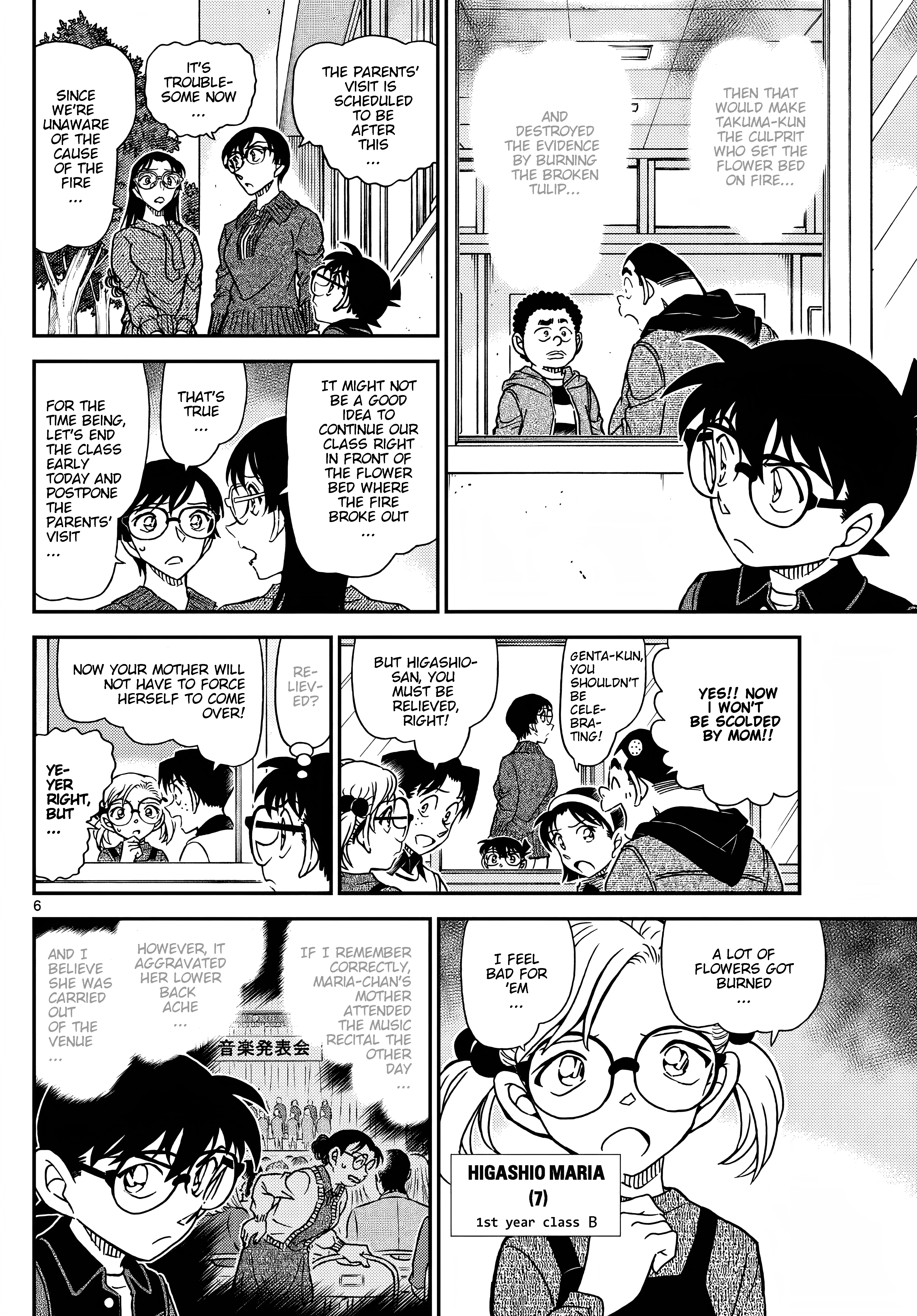 Detective Conan - Chapter 1111: Mystery Of The Flowerbed