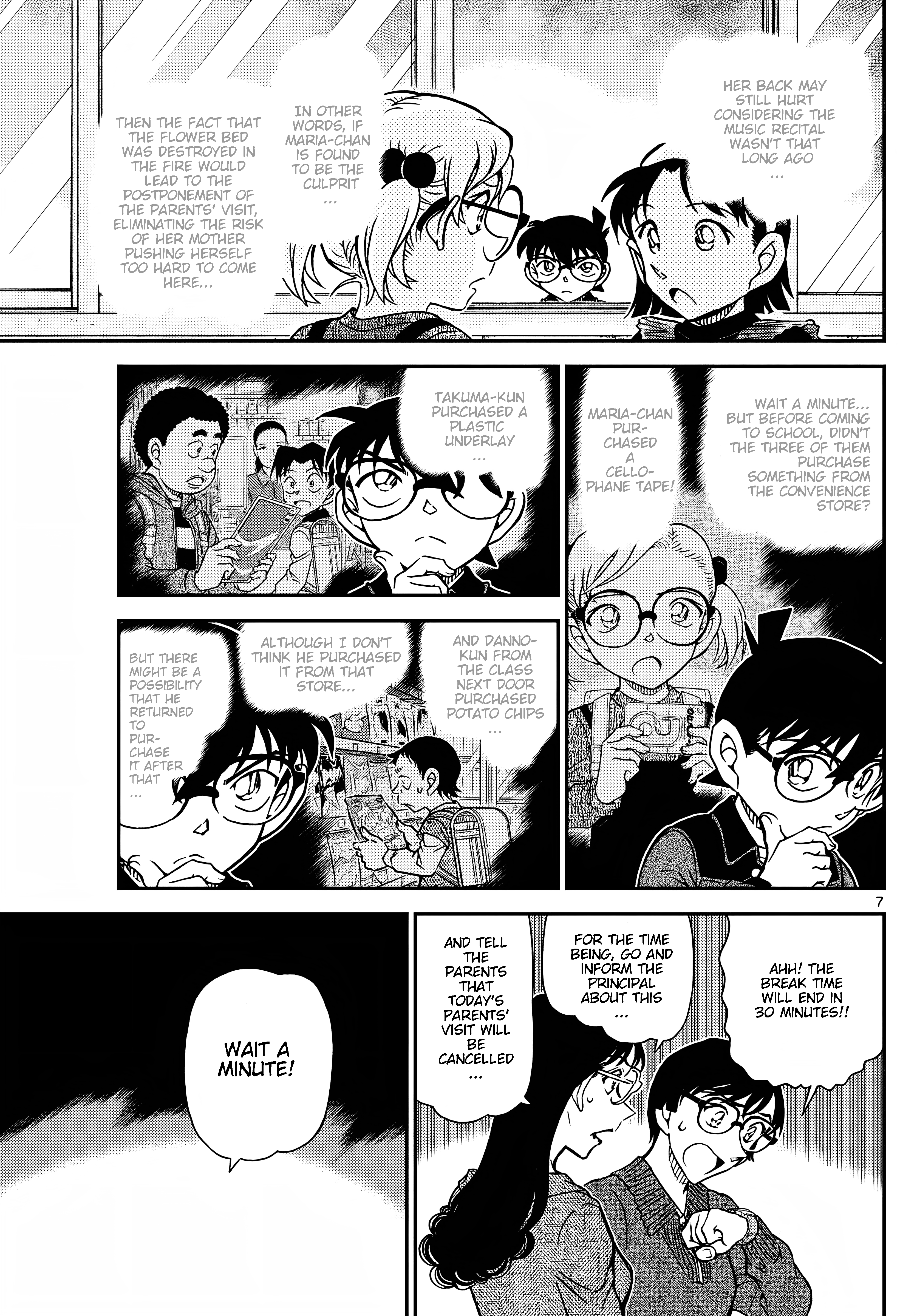 Detective Conan - Chapter 1111: Mystery Of The Flowerbed