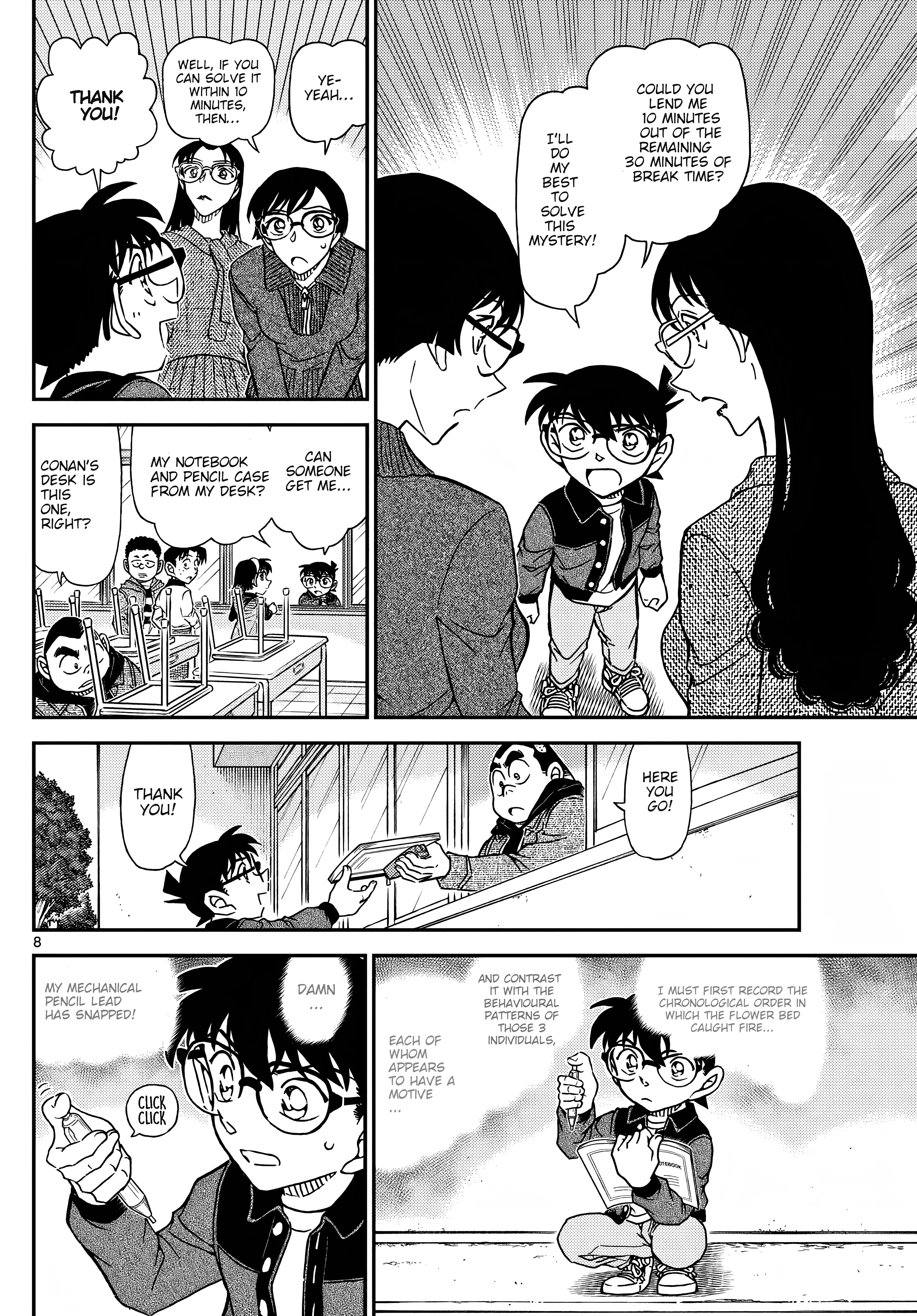 Detective Conan - Chapter 1111: Mystery Of The Flowerbed