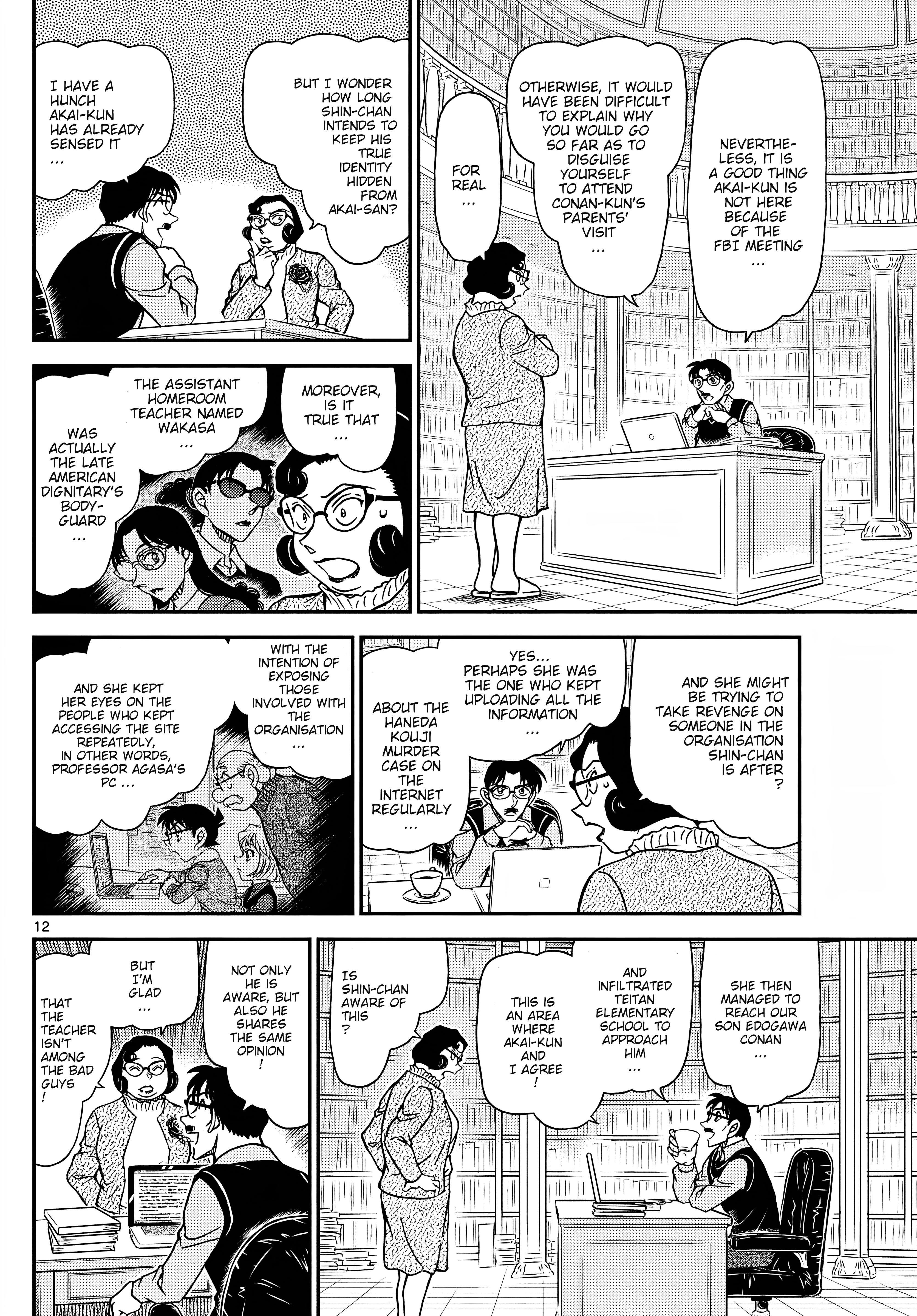 Detective Conan - Chapter 1111: Mystery Of The Flowerbed