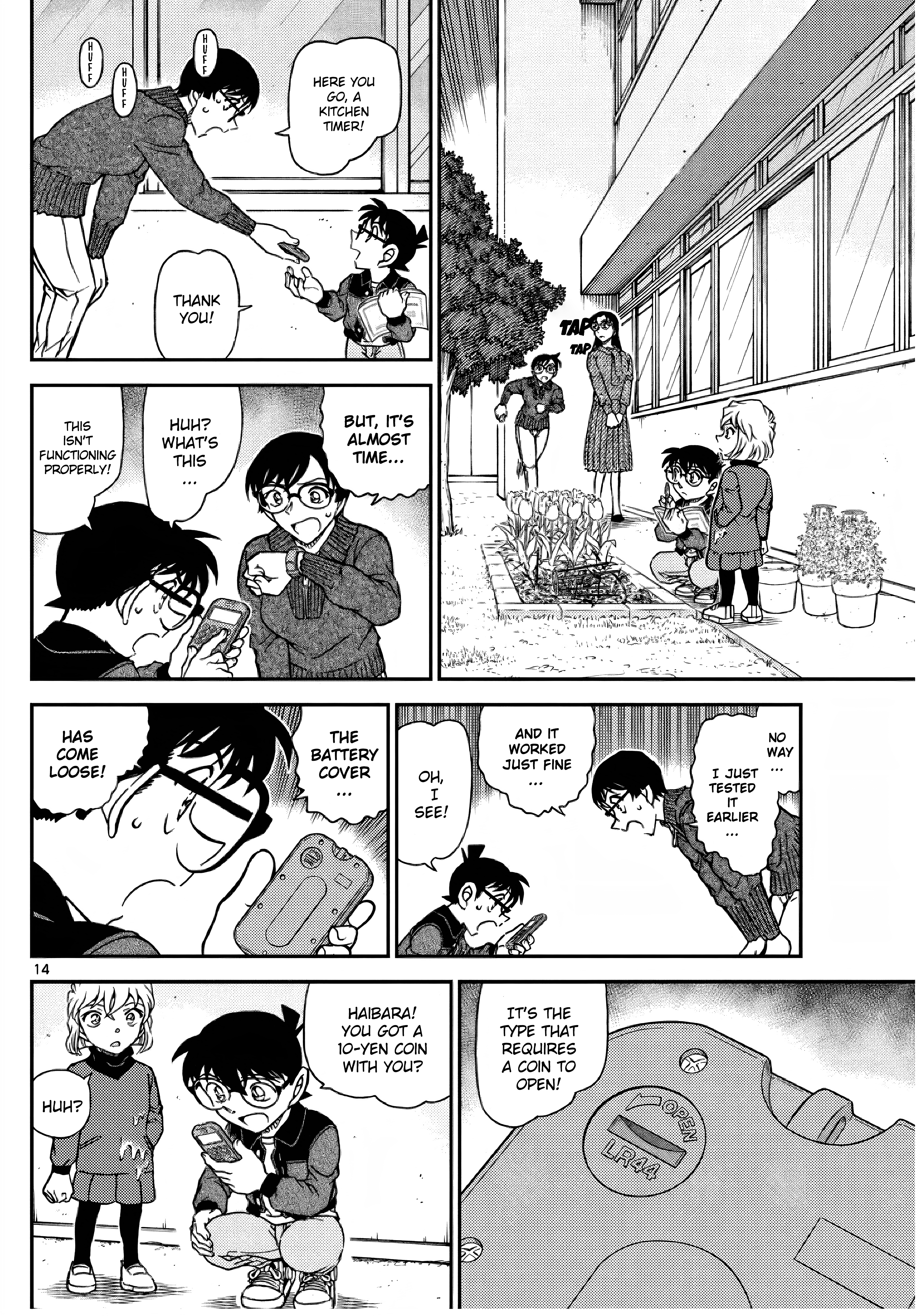 Detective Conan - Chapter 1111: Mystery Of The Flowerbed