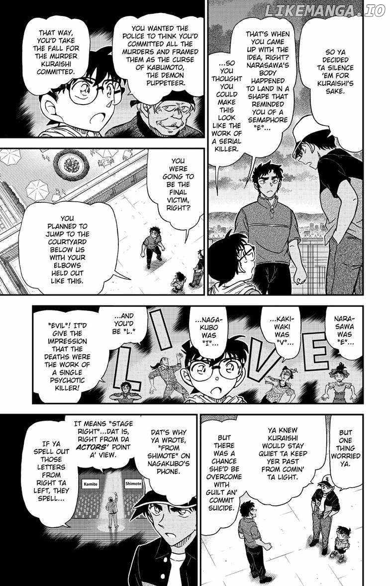 Detective Conan - Chapter 1133