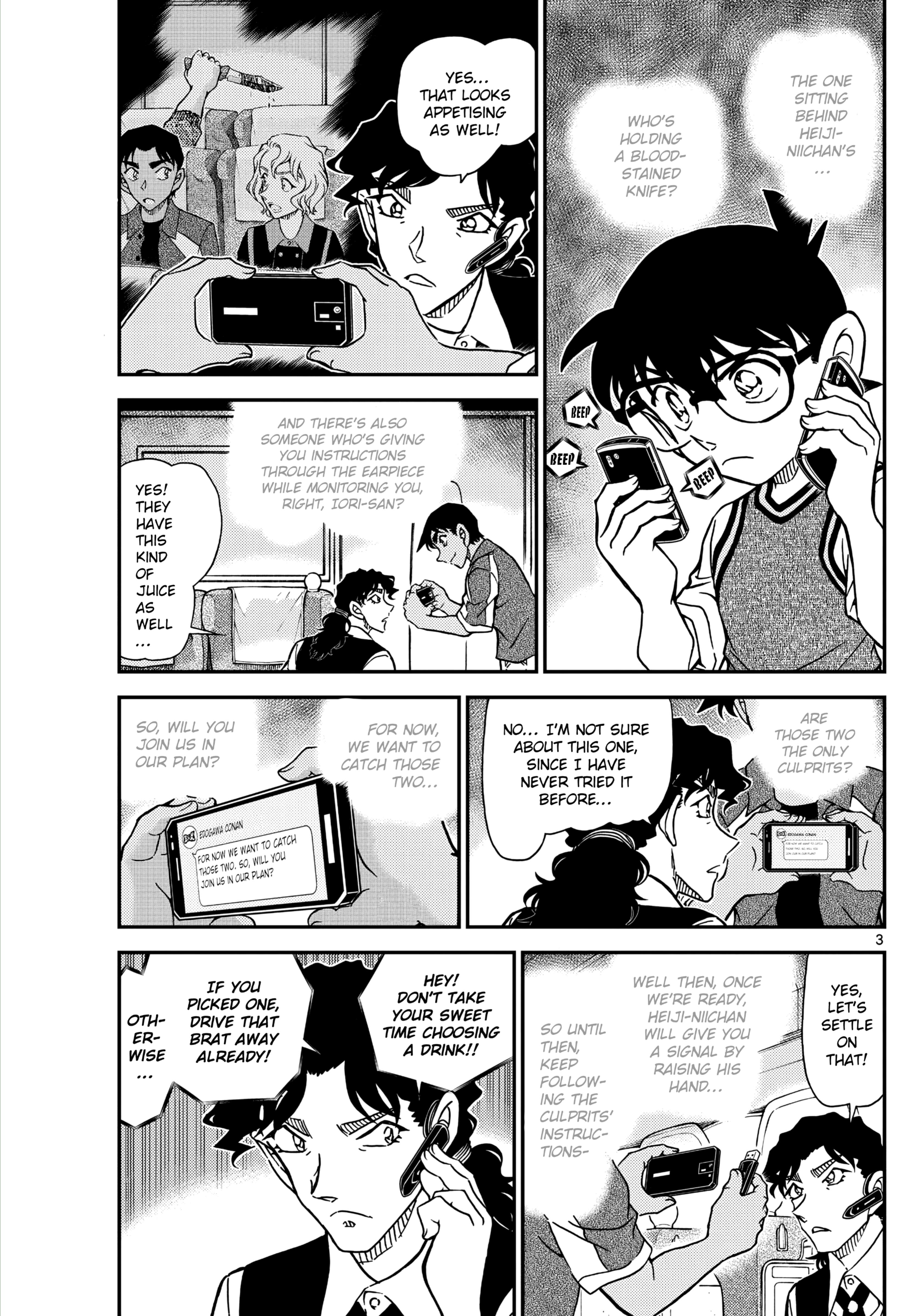 Detective Conan - Chapter 1115: The Butler And The Detectives