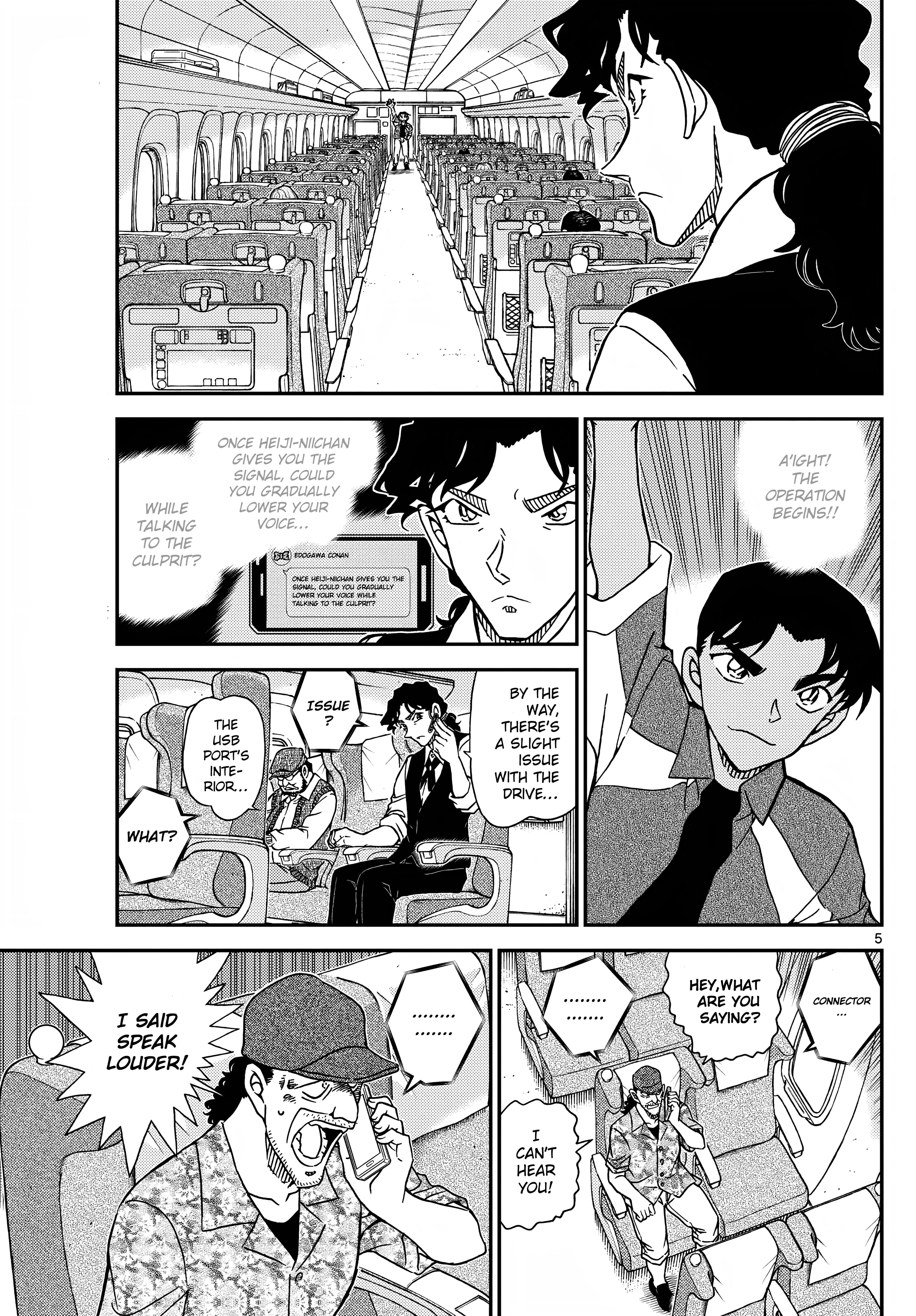 Detective Conan - Chapter 1115: The Butler And The Detectives